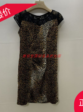 黄金当铁卖国际品牌乔帛2023夏款新品条纹堆堆领气质连衣裙跳楼价