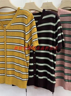 妮弗曼XY681070女装2024夏新款时尚套头V领短袖显瘦天丝针织衫T恤