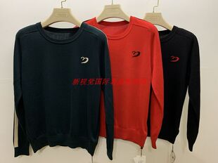 错过后悔 妮弗曼正品2025春款圆领天丝毛衫显瘦气质毛衫 亏本卖