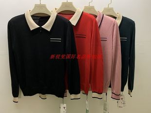 2025春季新款妮弗曼 正品气质小翻领套头天丝针织衫毛衣 亏本秒杀