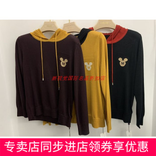 妮弗曼XY681033女装2023春新款连帽套头长袖气质天丝针织衫 秒杀