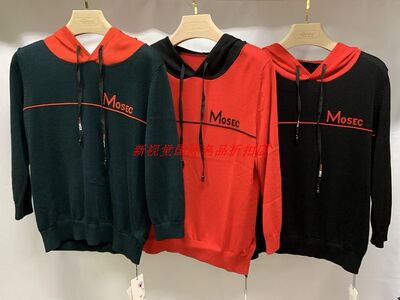 亏本秒杀妮弗曼正品2021秋款休闲