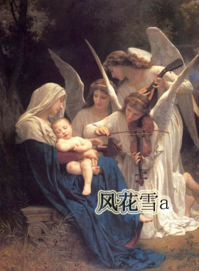 超清晰彩色十字绣重绘图纸/源文件名画油画 圣母圣子 天使之歌