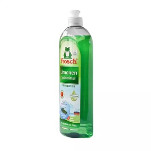 德国福纳丝frosch柠檬浓缩洗洁精洗碗液餐具洗涤灵可洗果蔬750ml