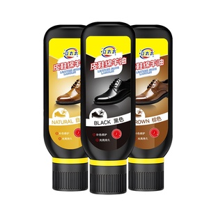 皮鞋油黑色棕色真皮皮革保养油无色通用绵羊油护理剂刷头擦鞋
