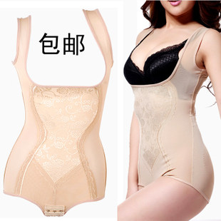 Sous-vêtement minceur - Ref 697787 Image 1