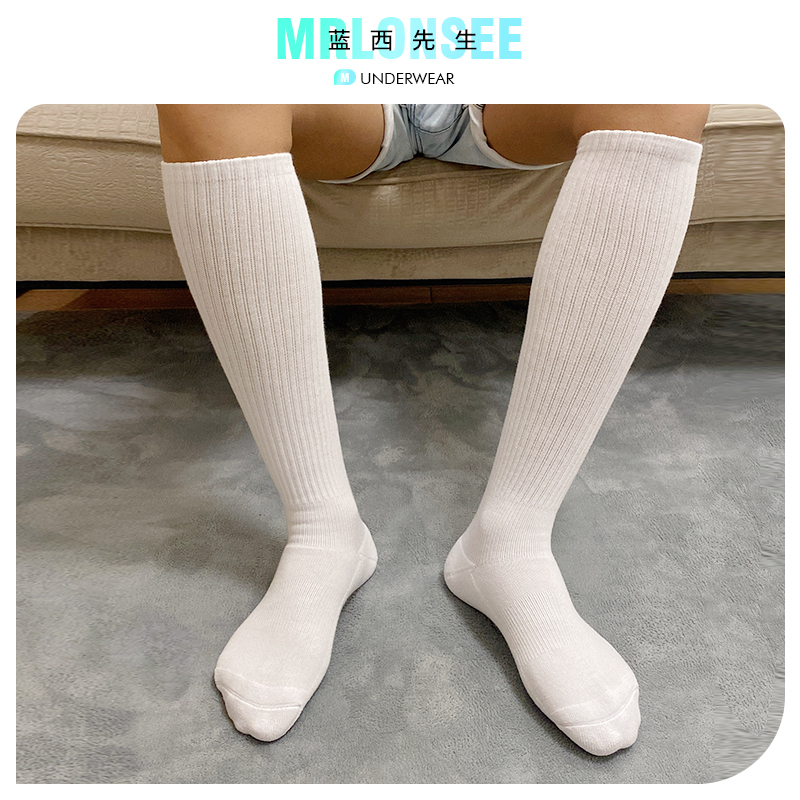 加长长筒袜运动男棉小腿袜不滑落
