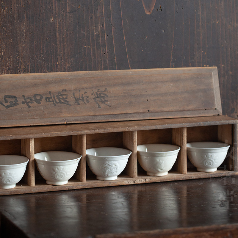 日本回流古董茶道具白瓷浮雕茶杯功夫茶具老瓷器茶杯品茗杯套装