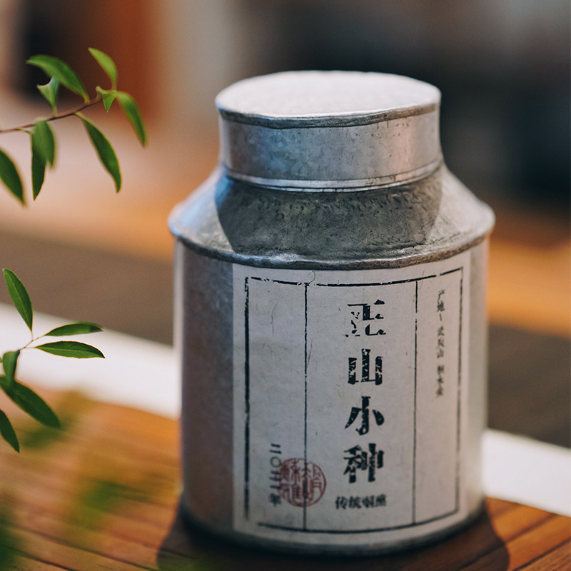 曼澜正山小种传统烟熏红茶200克/罐散茶罐装松烟香武夷山桐木关