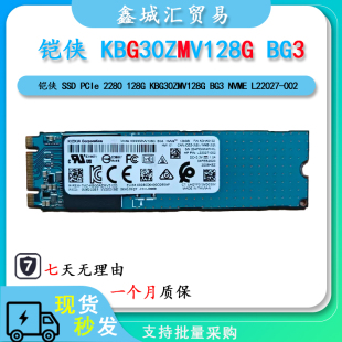 2280 128G L22027 SSD 002 NVME PCIe BG3 铠侠 KBG30ZMV128G