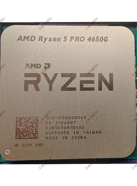 AMD Ryzen™ 5 PRO 4650G 台式电脑CPU处理器