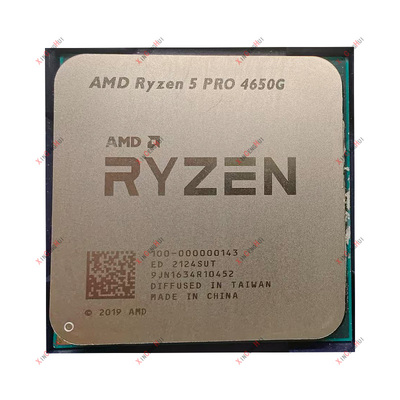 AMD Ryzen™ 5 PRO 4650G 台式电脑CPU处理器