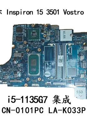 LA-K033P i5-1135G7适用于戴尔Inspiron15 3501Vostro3400 0101PC