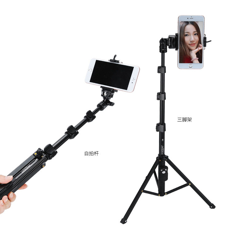云腾1388三角架自拍杆手机蓝牙遥控拍照摄影抖音手持微三脚支架属于什么档次？