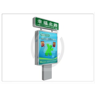 城市路口广告路名牌公交道路指示牌乡镇红绿僧指引牌源头制作厂家