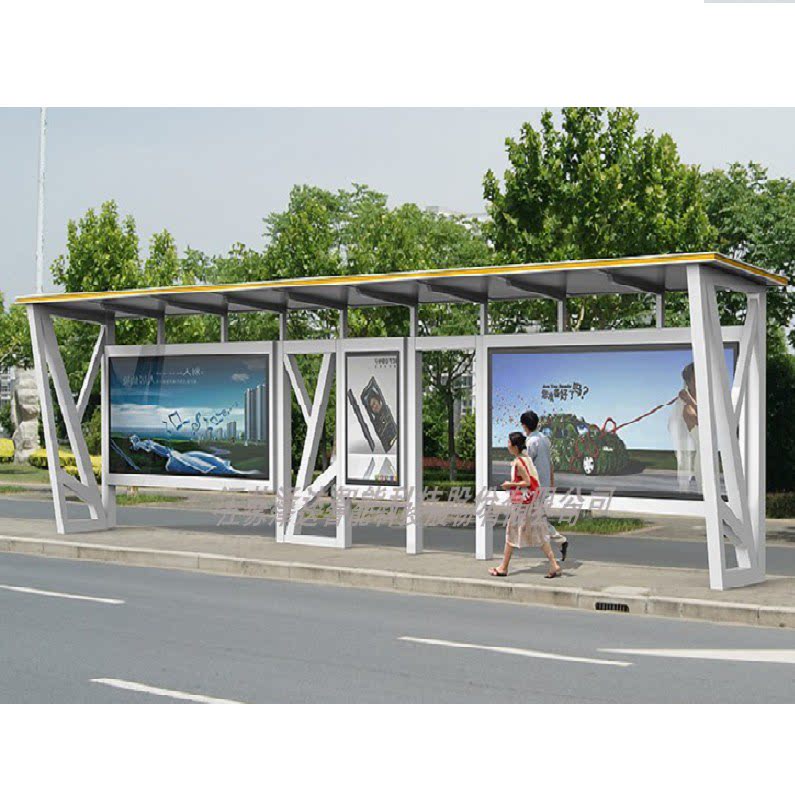 城市智能公交候车亭不锈钢站台太阳能浙江智慧造型候车厅tb-h1019