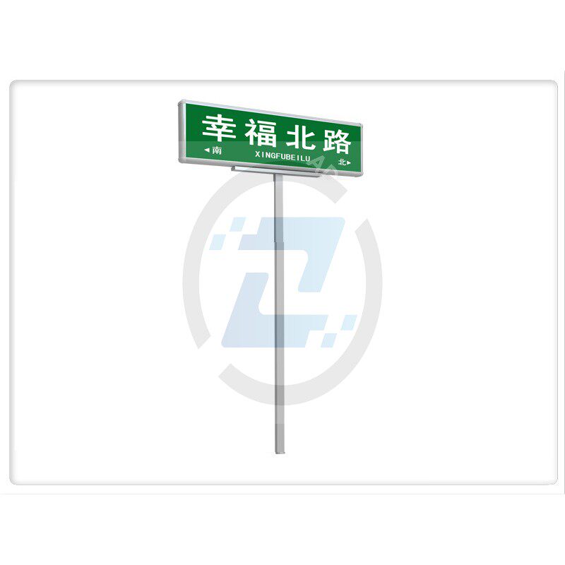 城市单杆路名牌路口公交道路指示牌乡镇红绿僧指引牌源头制作厂家