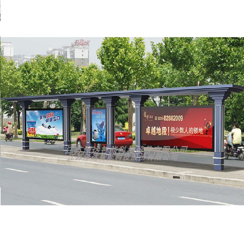 城市新智能公交候车亭不锈钢站台湖南长沙智慧造型候车厅tb-h1023