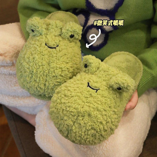 卡通绿色青蛙毛绒拖鞋女冬季居家防滑包头情侣可爱静音学生棉拖男