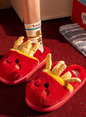 红色卡通薯条棉拖鞋女冬季居家防滑保暖包头毛毛鞋学生情侣地板鞋
