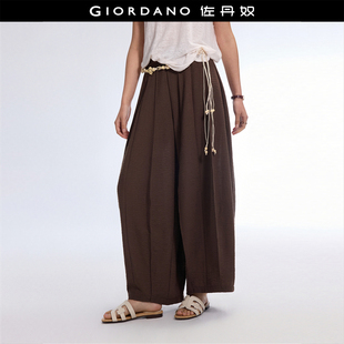 佐丹奴裤子女装肌理感抽绳半松紧腰梭织薄阔腿长裤 18415902
