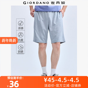 01103497 黑科技凉感抗菌针织松紧腰休闲短裤 佐丹奴短裤 男装