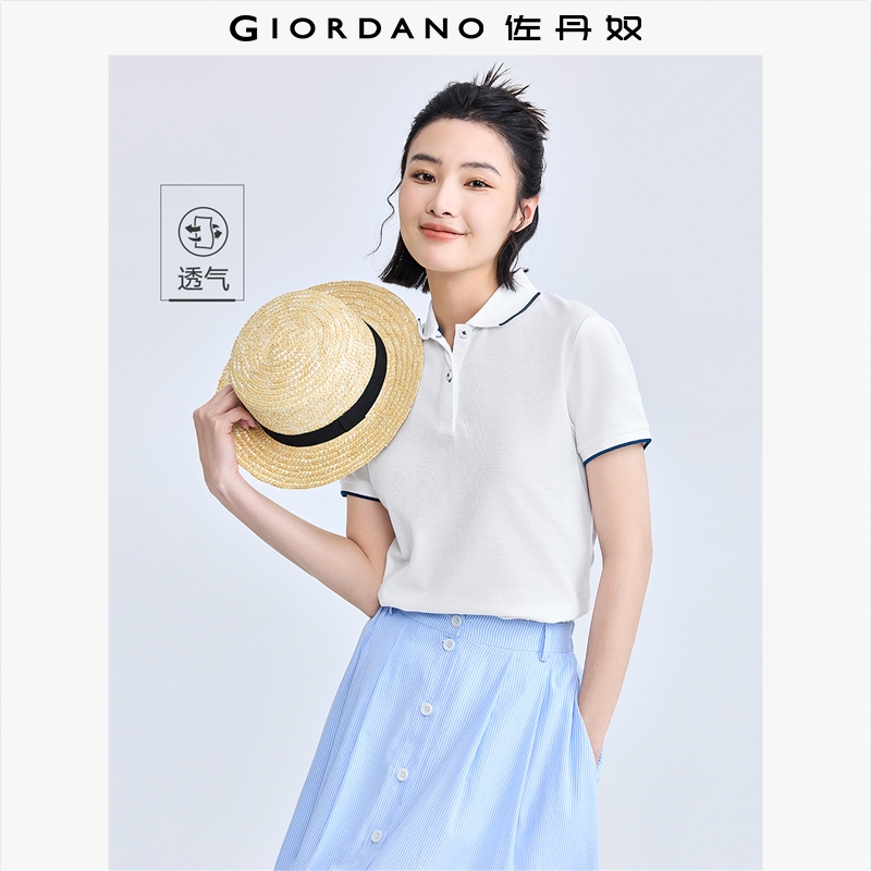 佐丹奴Polo女装针织珠地布修身短袖POLO 05311399