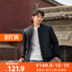 佐丹奴外套男装 13075860 斜口袋棒球领梭织飞行员夹克棉衣外套