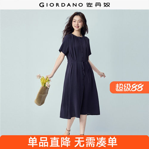 佐丹奴裙子女装微皱肌理绑带圆领梭织连衣裙 13466263