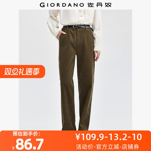 佐丹奴裤子女装纯棉灯芯绒口袋装饰梭织休闲长裤 05414676