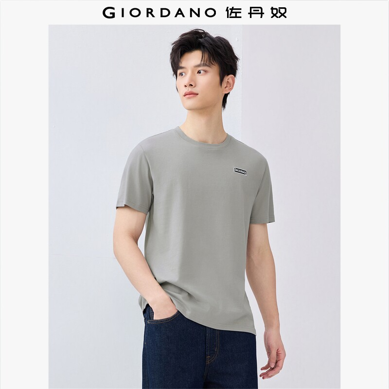 佐丹奴T恤男装纯棉字母刺绣圆领针织短袖T恤 13025502