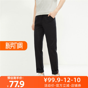 中腰薄休闲长裤 纯棉梭织五袋款 01114072 子男装 佐丹奴裤