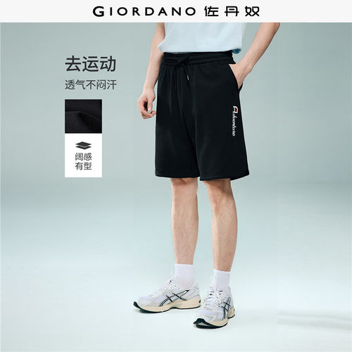 Giordano针织卫裤短裤字母刺绣