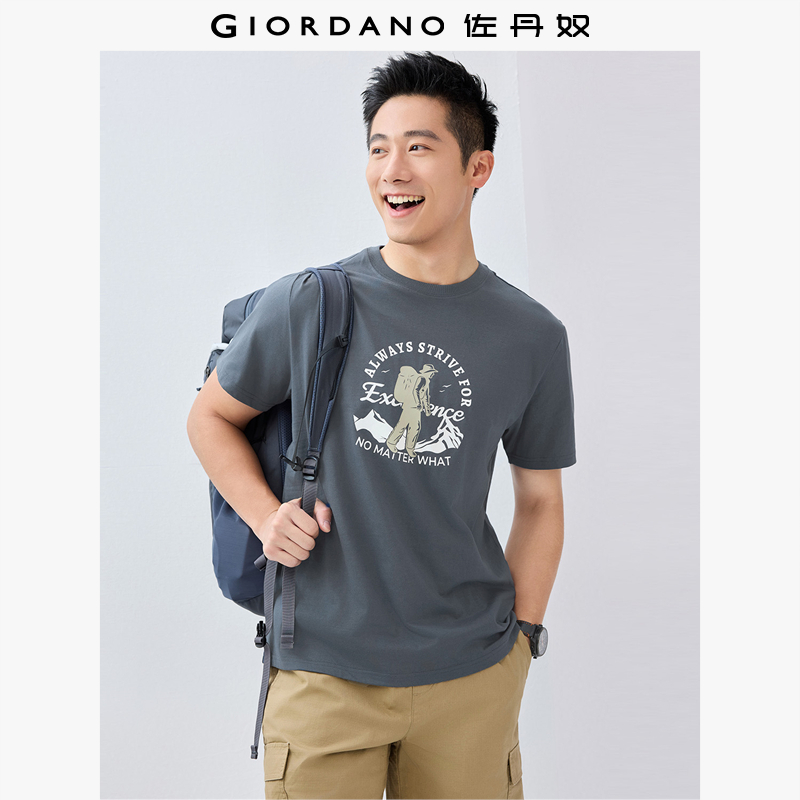 佐丹奴T恤男装纯棉运动户外主题印花圆领针织短袖T恤 13095204