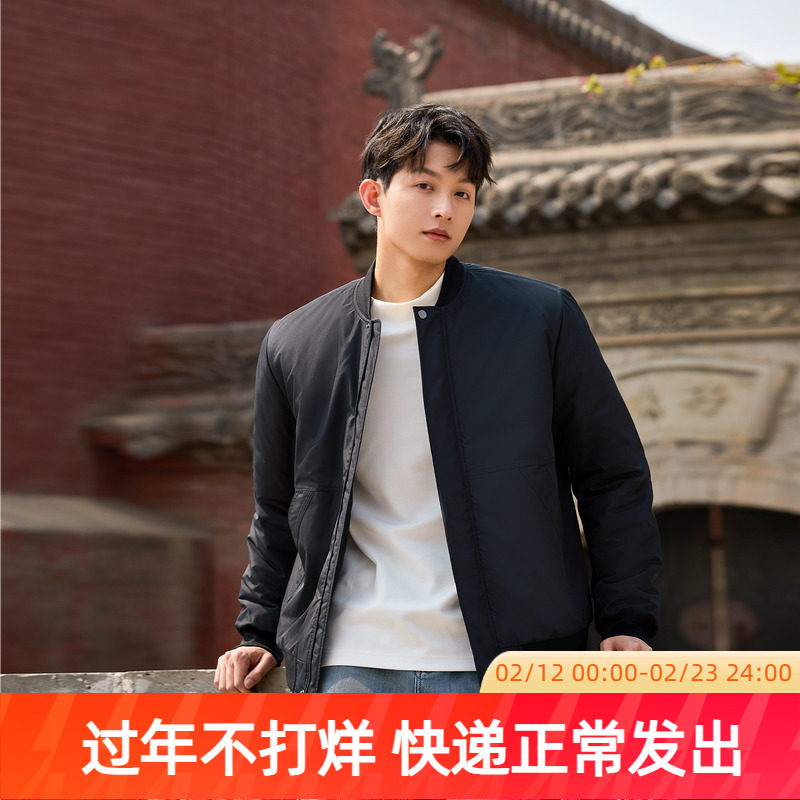 佐丹奴外套男装斜口袋棒球领梭织飞行员夹克棉衣外套 13075860