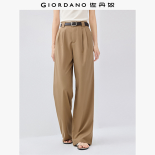 佐丹奴裤子女装压褶中腰阔腿梭织休闲长裤 05415064