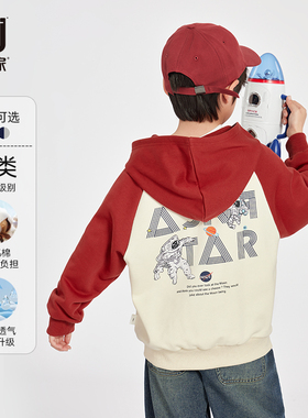 【CC家居控】10277男童外套2025春秋季新款儿童中大童休闲