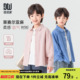 春秋季 新款 儿童中大童百搭洋气上衣潮 天丝2026春装 多多家男童衬衫
