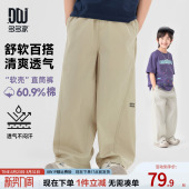 2026新款 儿童宽松工装 子童装 夏季 裤 薄款 夏装 多多家男童休闲裤 长裤