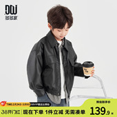 多多家男童皮衣外套2026春秋新款 儿童中大童宽松休闲夹克上衣秋装