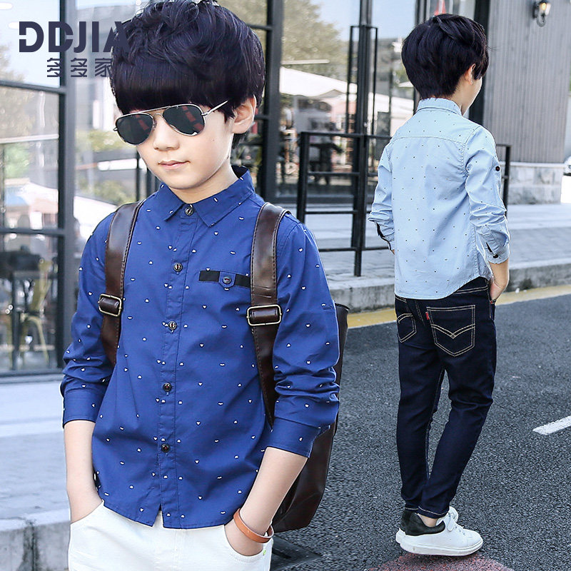 Chemise garcon à manche longue - Ref 2082217 Image 1