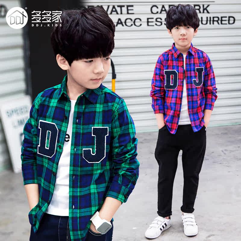 Chemise garcon à manche longue - Ref 2082224 Image 1