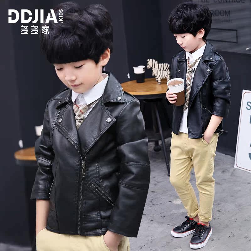 Veste pour garcon - Ref 2158870 Image 1