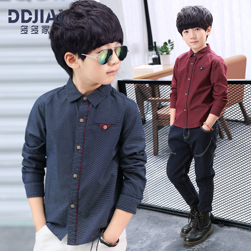 Chemise garcon à manche longue - Ref 2082216 Image 1