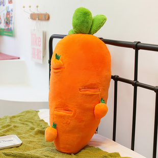 网红益智胡萝卜抱枕毛绒玩具公仔大玩偶长条抱睡娃娃儿童生日礼物