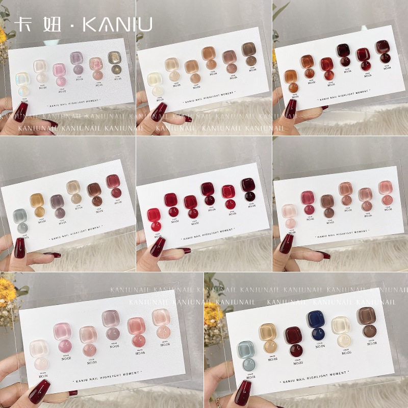 美甲套装胶 小套系6色指甲油胶2022年新款裸冰透色系流行色光疗胶