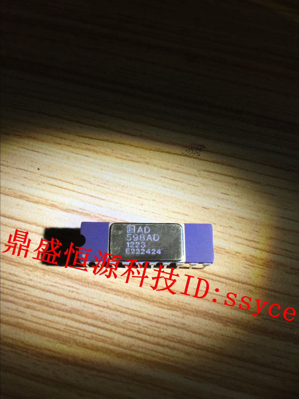 AD598AD数模转换器芯片进口全新原装质量保证诚信经营-封面