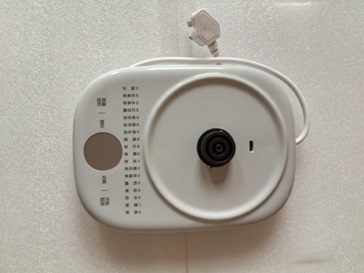 苏泊尔养生壶SW-15YJ01电源底座组件原装配件