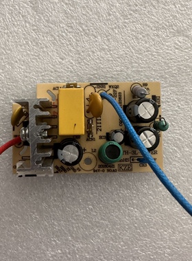 原装苏泊尔煎药壶配件SW-30Y04电源板主板JYH-3L-POWER线路电路板