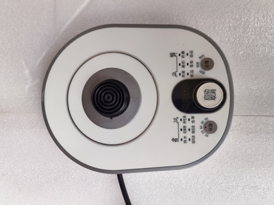 苏泊尔养生壶SW-15YJ69电源底座组件原装配件五环